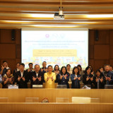 อว. จับมือ ททท. หอการค้าไทย เปิดเส้นทางท่องเที่ยวเชิงประวัติ ... พารามิเตอร์รูปภาพ 5